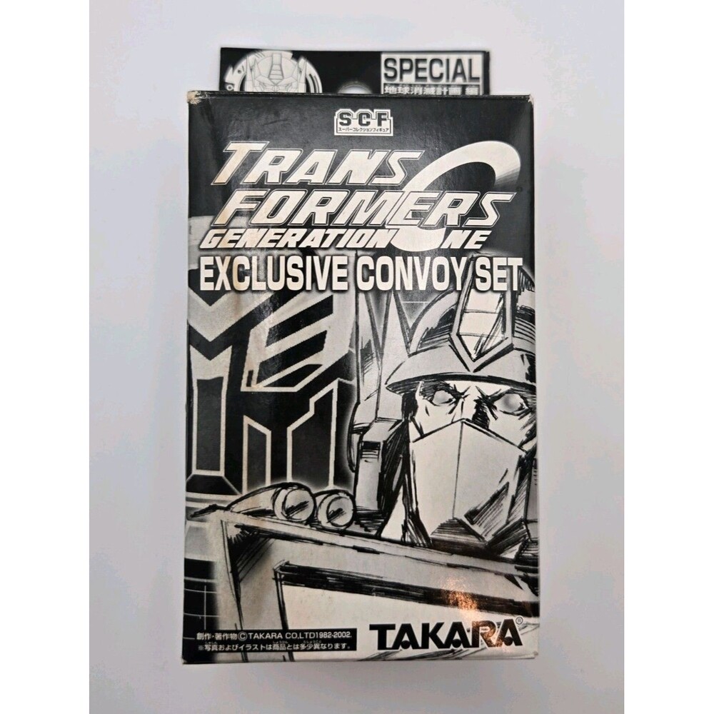 Transformers 2002 Wonderfest Exclusive Takara SCF Optimus Prime Convoy Set MISB